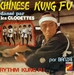 Une autre pochette : (Banzaï et les Clodettes - Chinese Kung Fu)