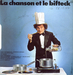 La face B <i>La chanson et le bifteck</i> (Pierô - Cicéron' c'est pas carré)
