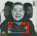 Verso de la pochette : (La mère Simone - Gigot haricot)