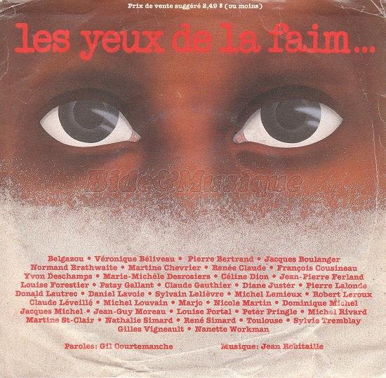 Fondation Québec-Afrique - Les yeux de la faim