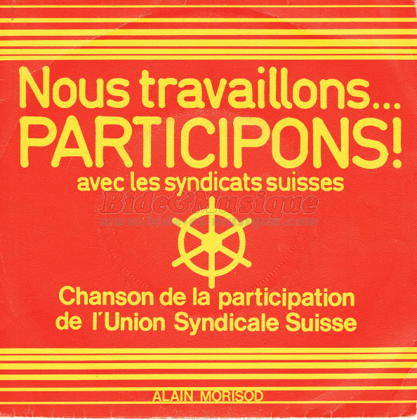 Participation - fête au travail, La