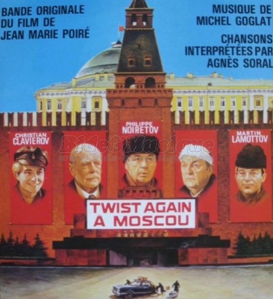 Agnès Soral - Acteurs chanteurs, Les