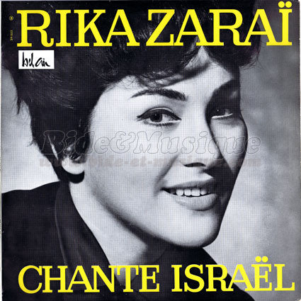 Rika Zaraï - Années cinquante