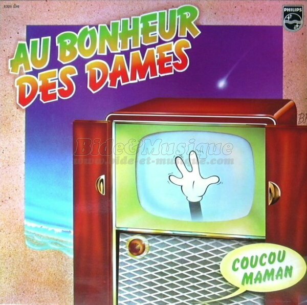 Au Bonheur des Dames - Bonne fête Maman !