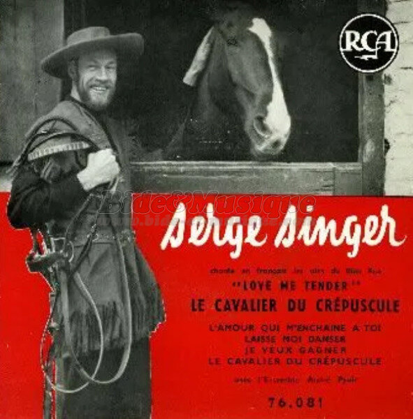 Serge Singer - L'amour qui m'enchaîne à toi