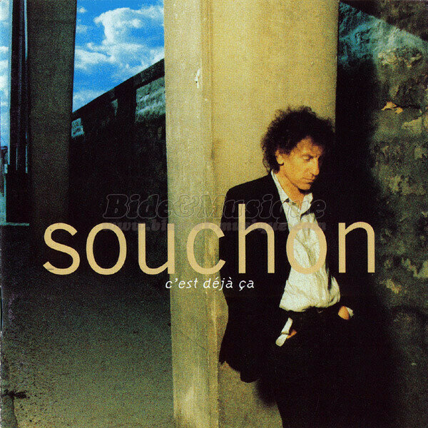 Alain Souchon - Bid'engagé
