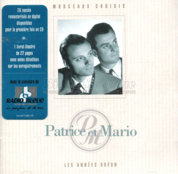 Patrice et Mario - Années cinquante