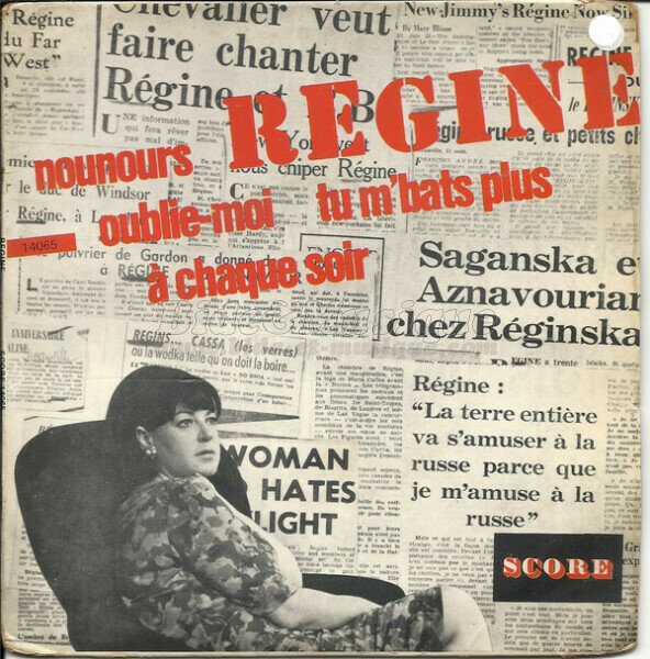 Régine - Premier disque