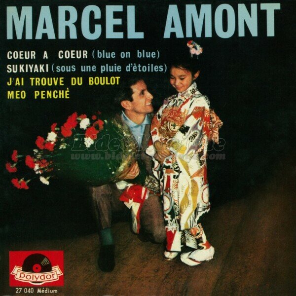 Marcel Amont - J'ai trouvé du boulot