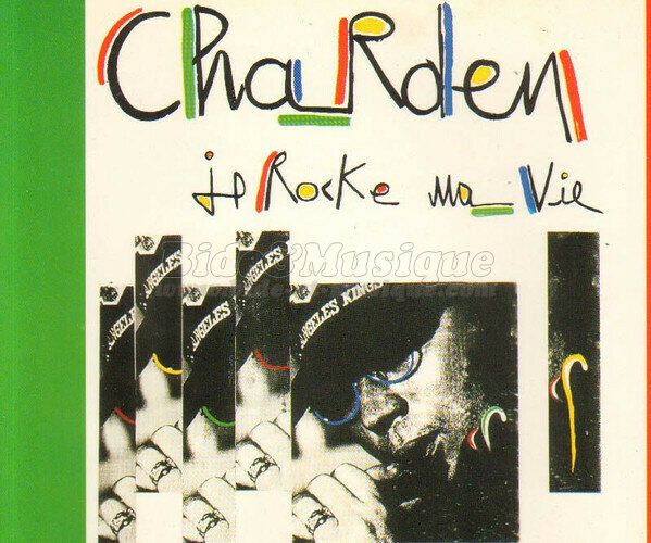 Éric Charden - B&M chante votre prénom