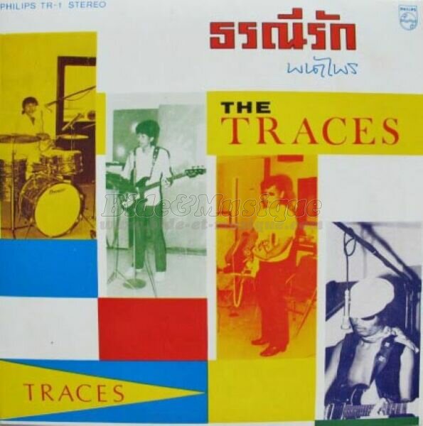 Traces, The - Bidasiatique