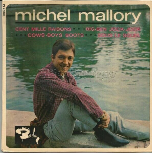 Michel Mallory - Cow-boys boots