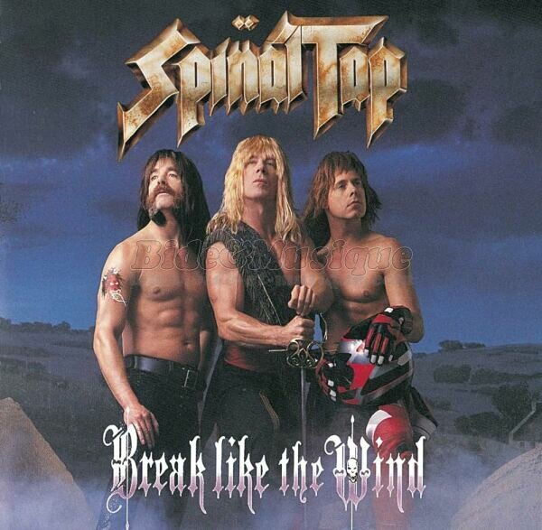 Spinal Tap - Bitch School