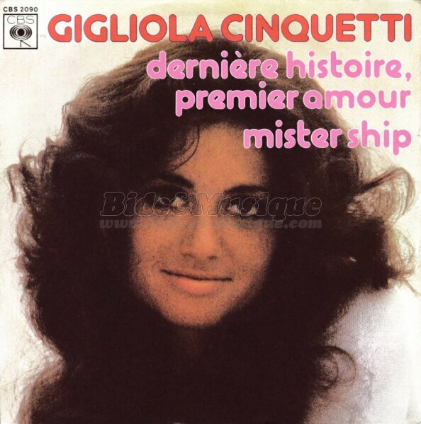 Gigliola Cinquetti - Dernière histoire, premier amour