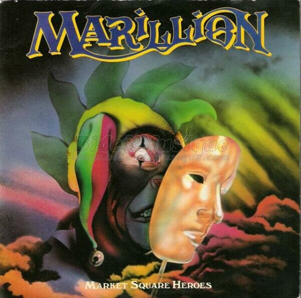 Marillion - Market Square Heroes
