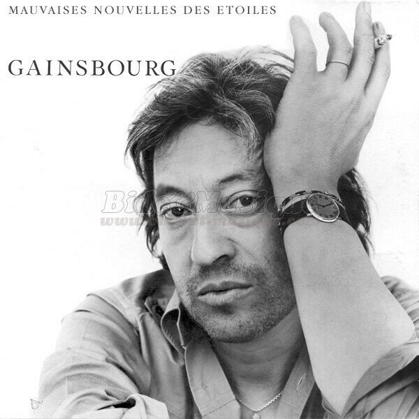 Serge Gainsbourg - Bana basadi balalo