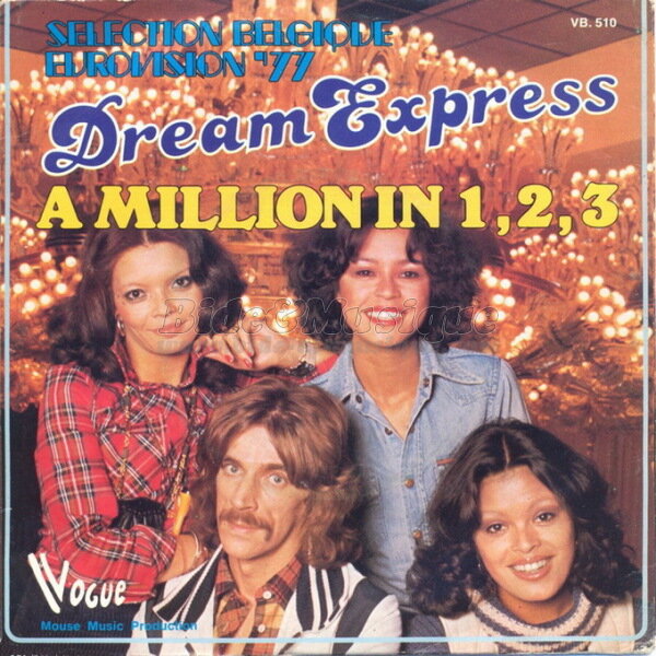 Dream Express - Bidisco Fever