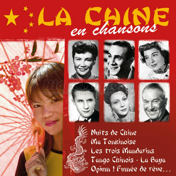 Mathé Altéry et Claude Robin - Années cinquante