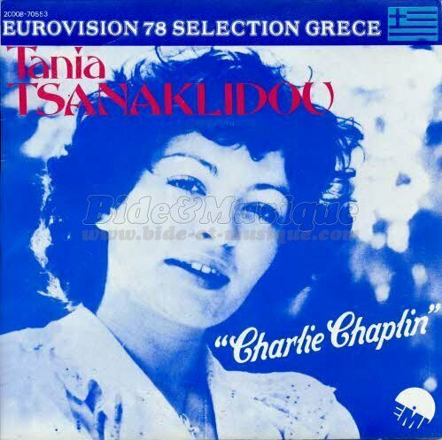 Tania Tsanaklidou - Eurovision