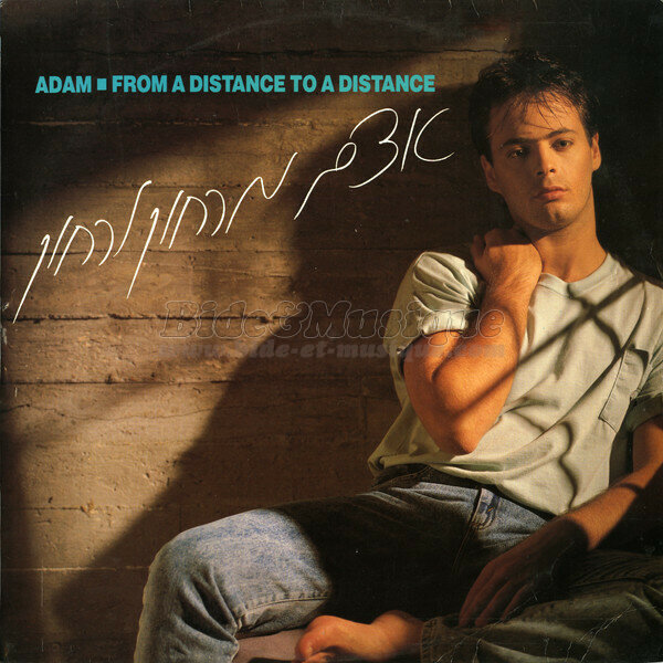 Adam - Biddish et Musique