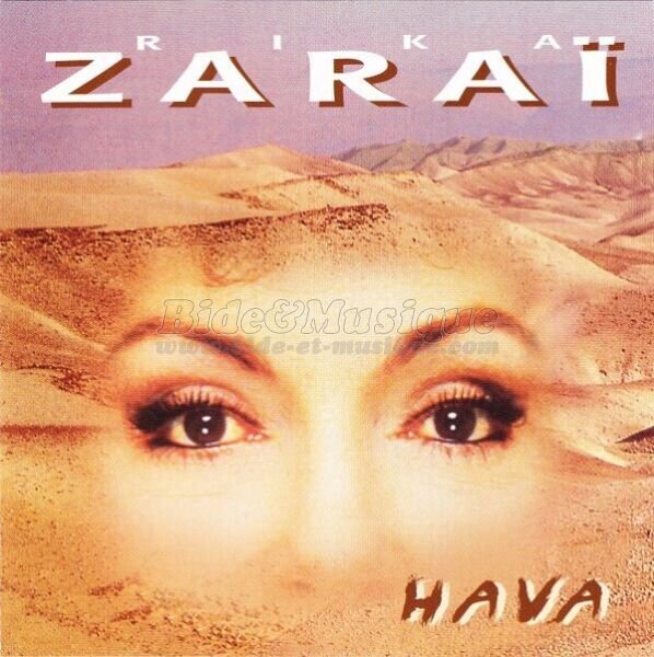 Rika Zaraï - Oriental Hava Naguila (Edit Mix)