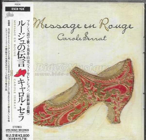 Carole Serrat - Message en rouge