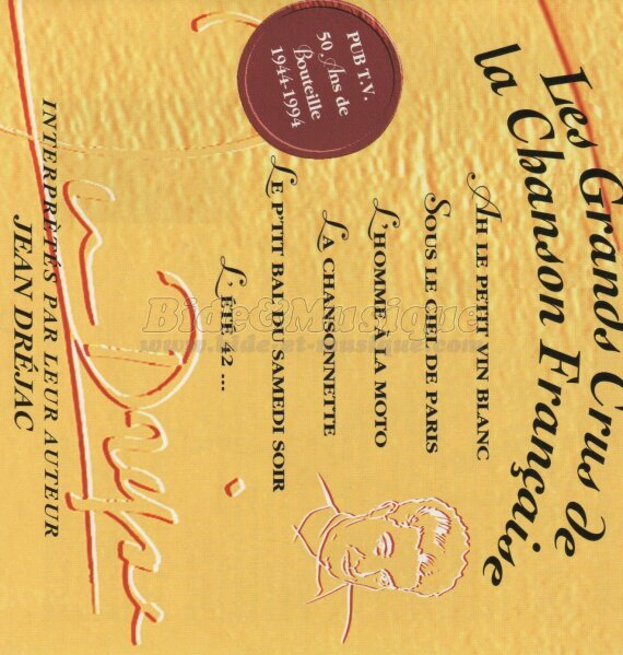 Jean Dréjac - Vroom !