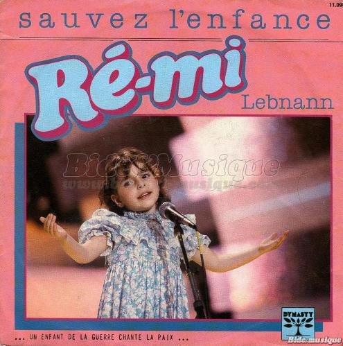 Ré-Mi - Sauvez l'enfance (Give us a chance / Outouna Attoufouli)