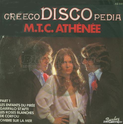 MTC Athénée - GreecoDiscoPedia part 1