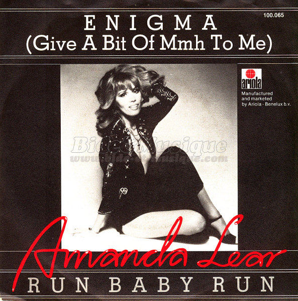 Amanda Lear - Bidisco Fever
