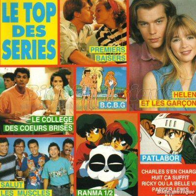 Dorothée et les Musclés - Salut les Musclés (générique de la série)