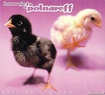 Elli et Jacno - La poup�e qui fait non