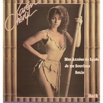 Karen Cheryl - Rock 'n' roll tennis