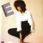 Emmanuelle - Je voudrais �tre noire