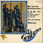 5 Gentlemen - L.S.D. 25