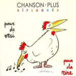 Chanson plus bifluor�e - Les micro-ondes