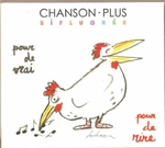 Chanson plus bifluor�e - La complainte du progr�s