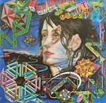 Todd Rundgren - International Feel