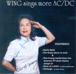 Wing - For those about to rock (We salute you)