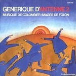 Michel Colombier - Emmanuel (L'aube, générique d'Antenne 2)