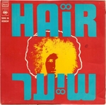Svika Pick & Margalit Ankori - Let the sunshine in
