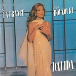 Dalida - Jouez bouzouki