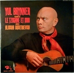 Yul Brynner - The end of the road