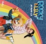 Rocky & Lily - Ding dong