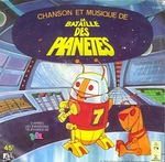 Michel Barouille - Les archanges (La bataille des plan�tes)