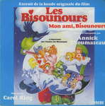 Annick Thoumazeau - Les Bisounours, Mon ami bisounours