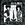 Vignette de The Cake - Have you heard the new 'bout Miss Molly