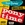 Vignette de Don Covay and the Goodtimers - Pony time
