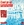 Vignette de Bubblerock - (I can't get no) Satisfaction