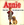Vignette de Amélie Morin - Peut-être (BOF Annie)